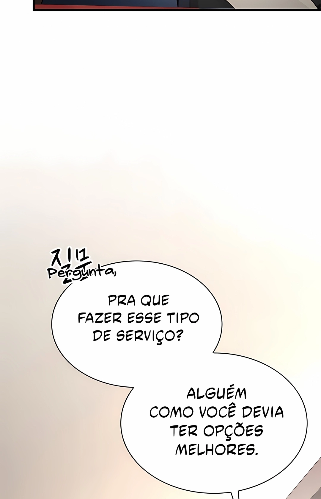 O Tutorial é Muito Difícil Capítulo 281 Página 33