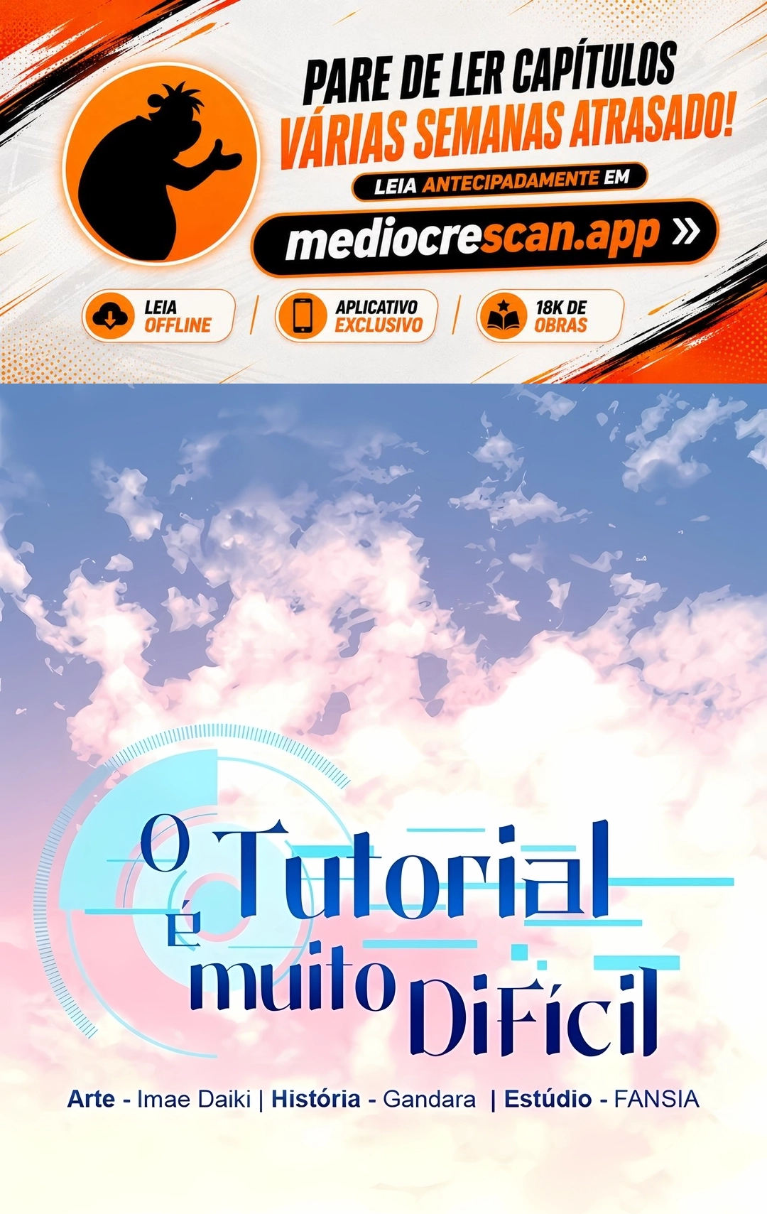 O Tutorial é Muito Difícil Capítulo 282 Página 1