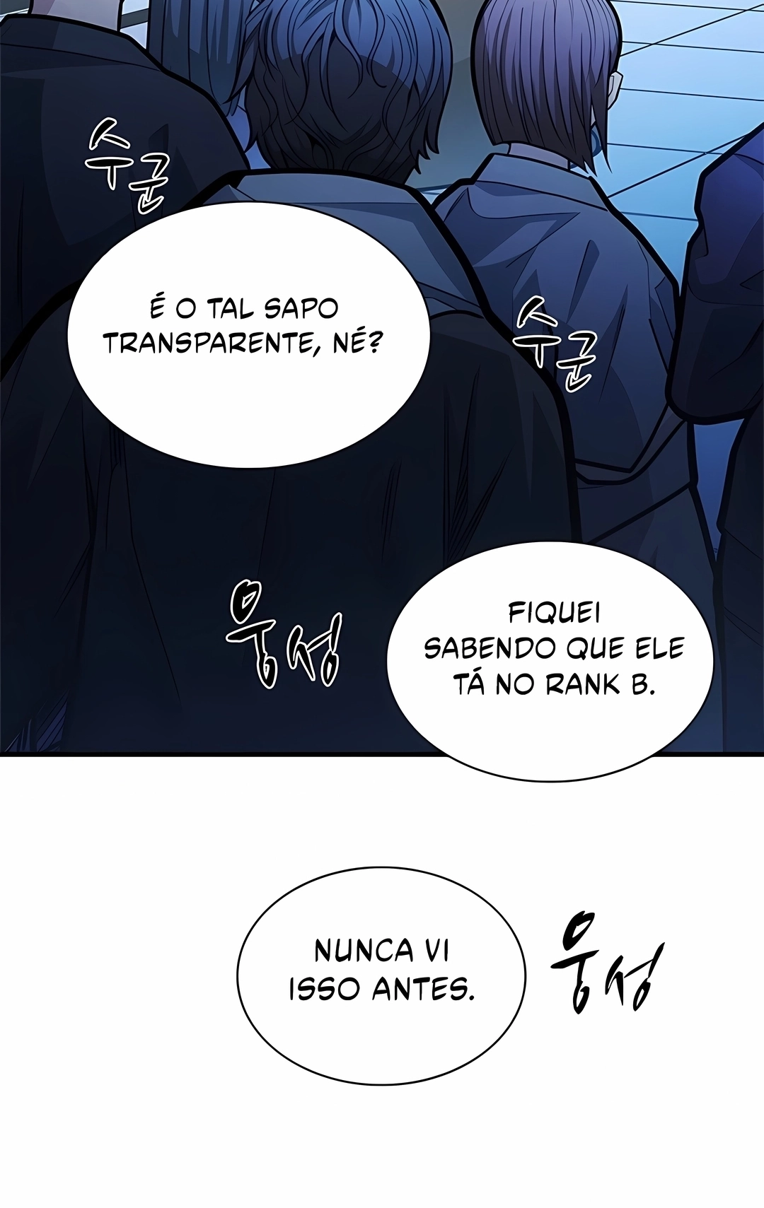O Tutorial é Muito Difícil Capítulo 282 Página 20