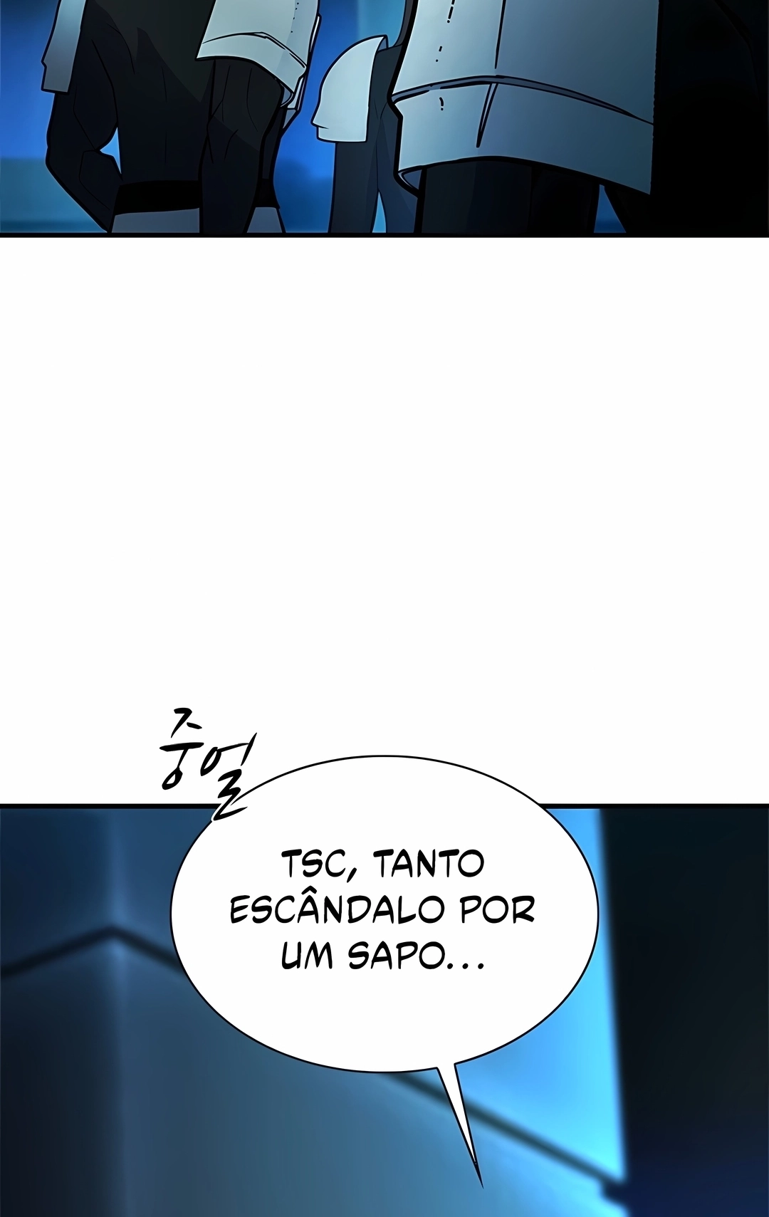 O Tutorial é Muito Difícil Capítulo 282 Página 56