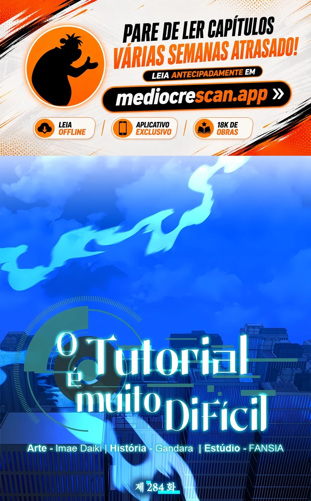 O Tutorial é Muito Difícil Capítulo 284 Página 1