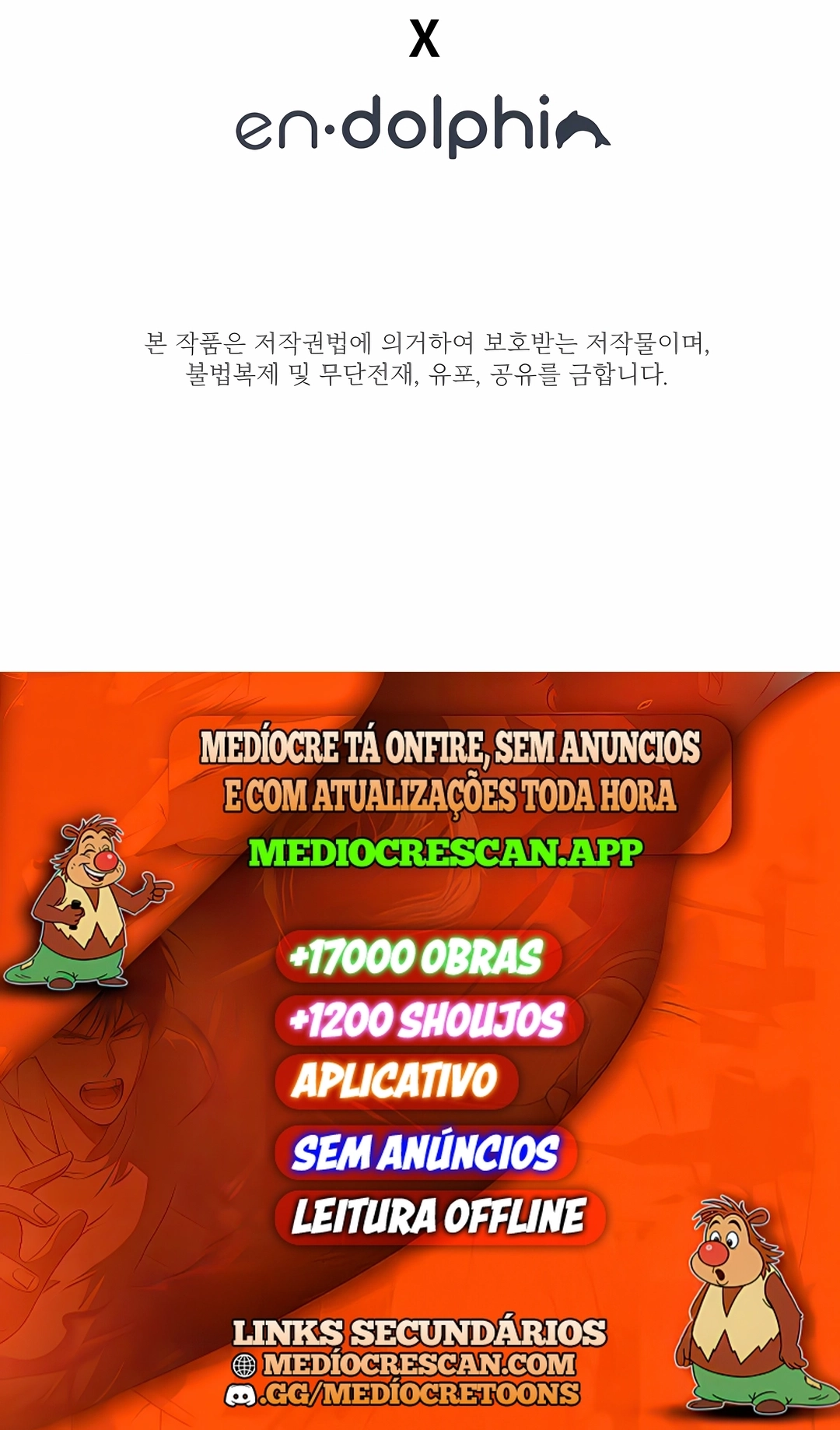 O Tutorial é Muito Difícil Capítulo 284 Página 120