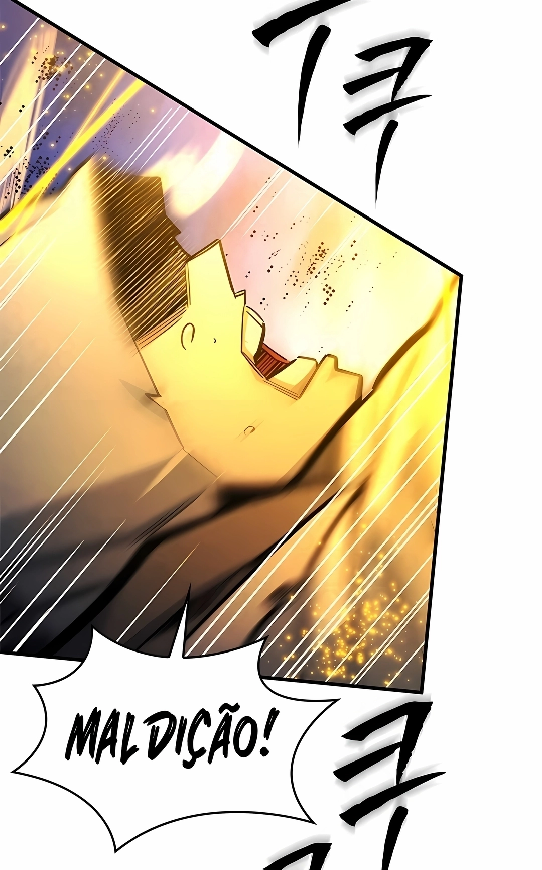 O Tutorial é Muito Difícil Capítulo 285 Página 18