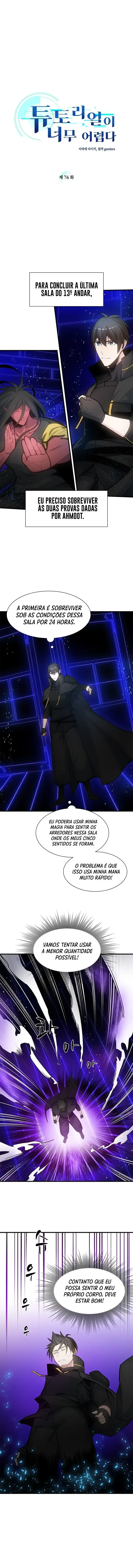 O Tutorial é Muito Difícil Capítulo 76 Página 2