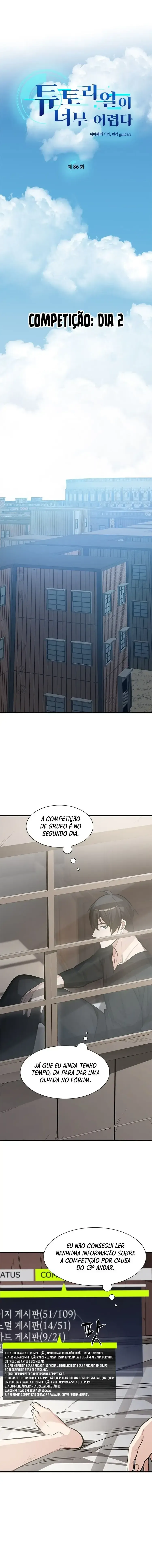 O Tutorial é Muito Difícil Capítulo 86 Página 2