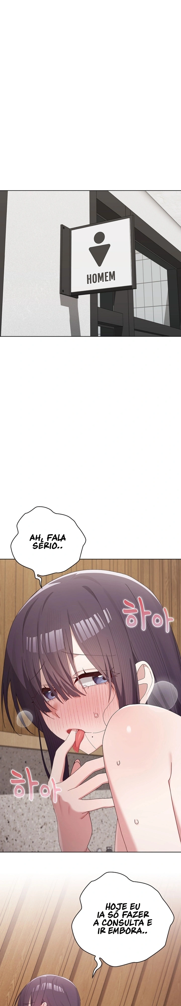O último homem de verdade Capítulo 18 Página 16