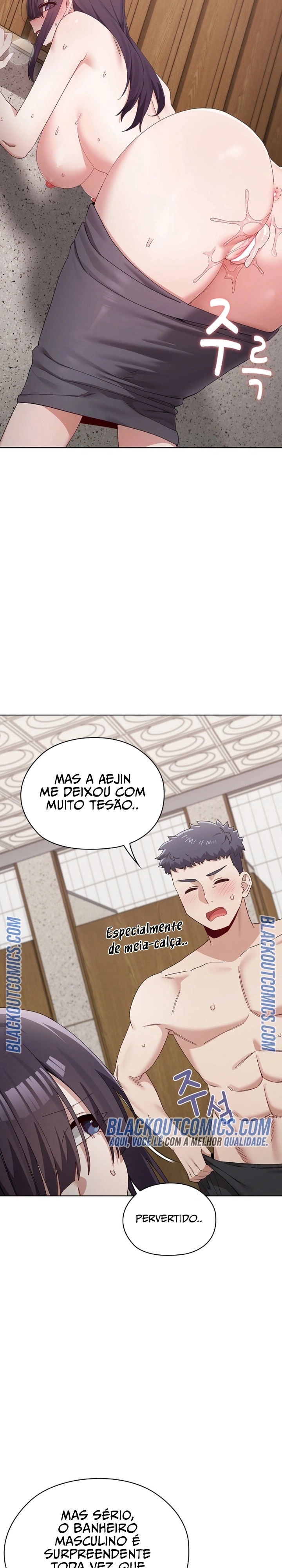 O último homem de verdade Capítulo 18 Página 17