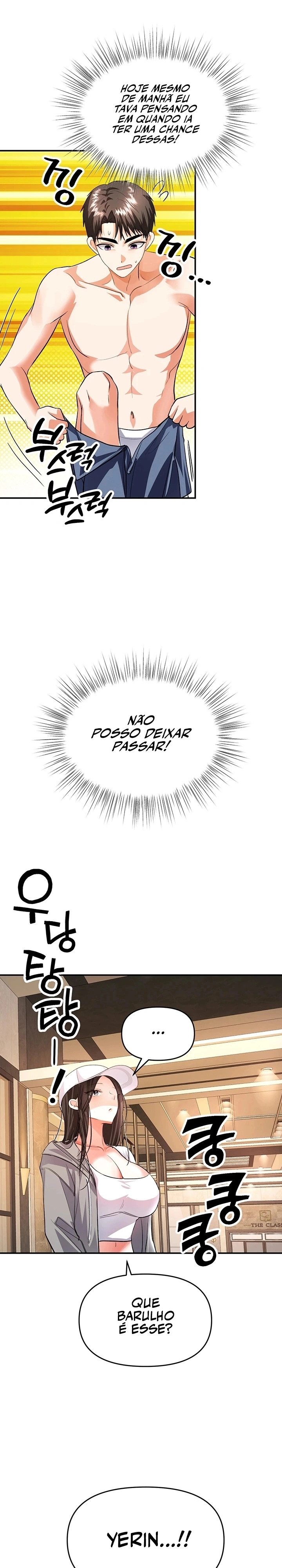 O Único Homem na Massagem Capítulo 12 Página 23
