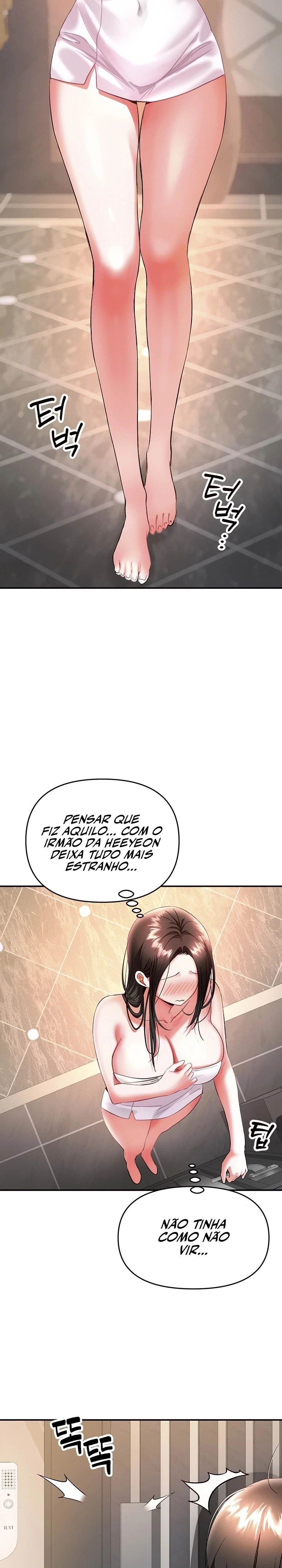 O Único Homem na Massagem Capítulo 12 Página 5