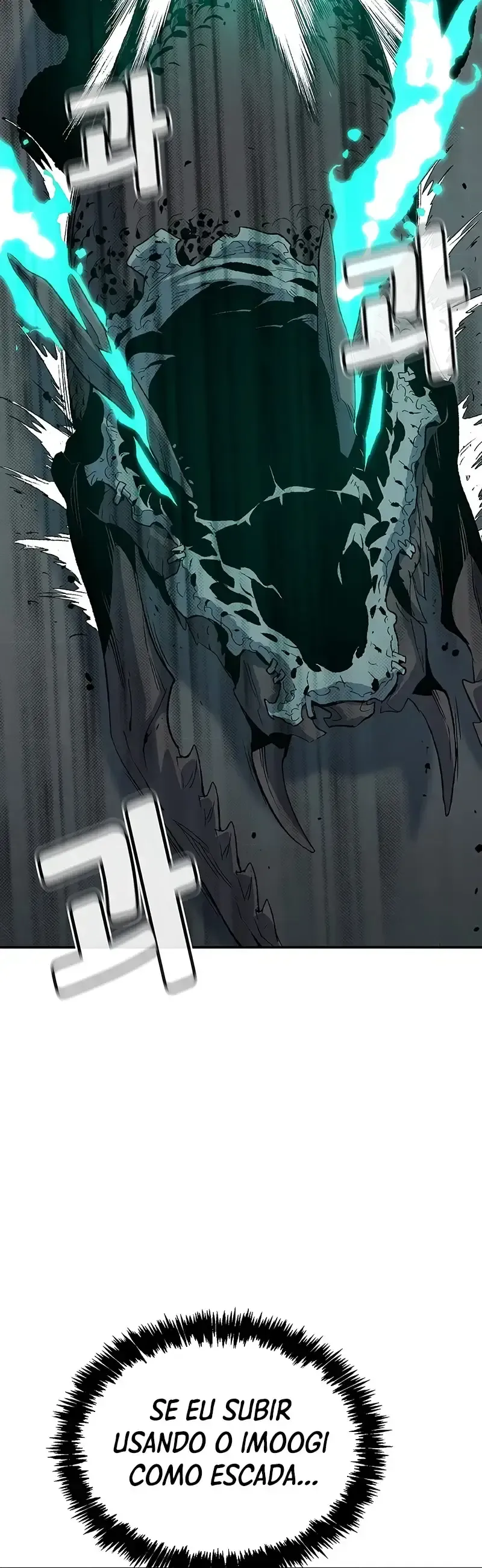 O Único Necromante Capítulo 142 Página 14