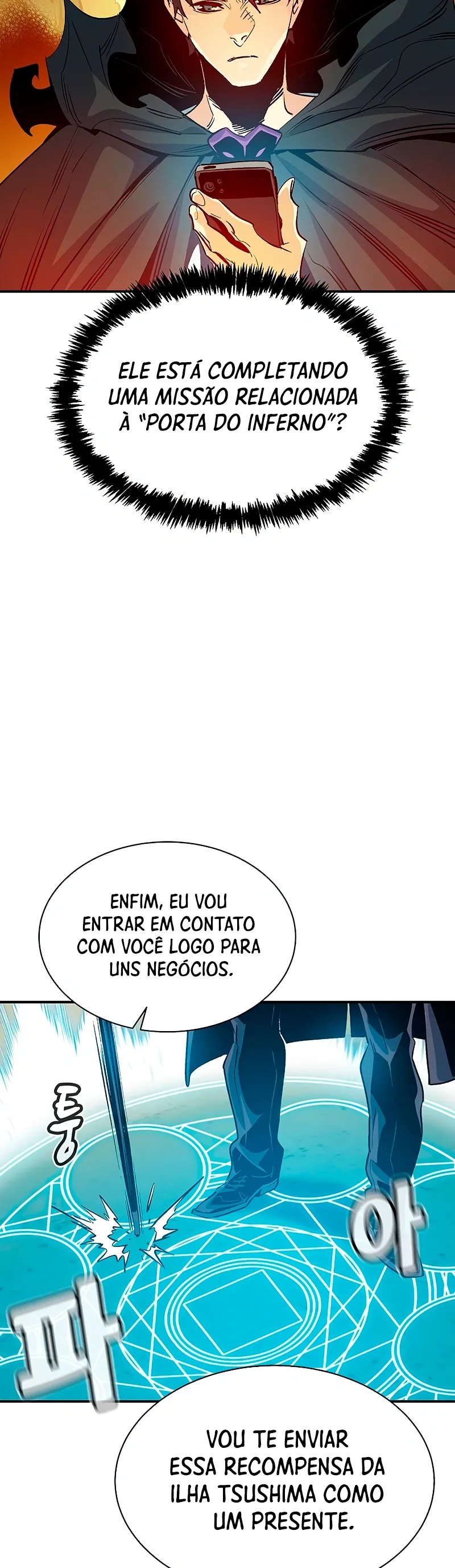 O Único Necromante Capítulo 143 Página 35