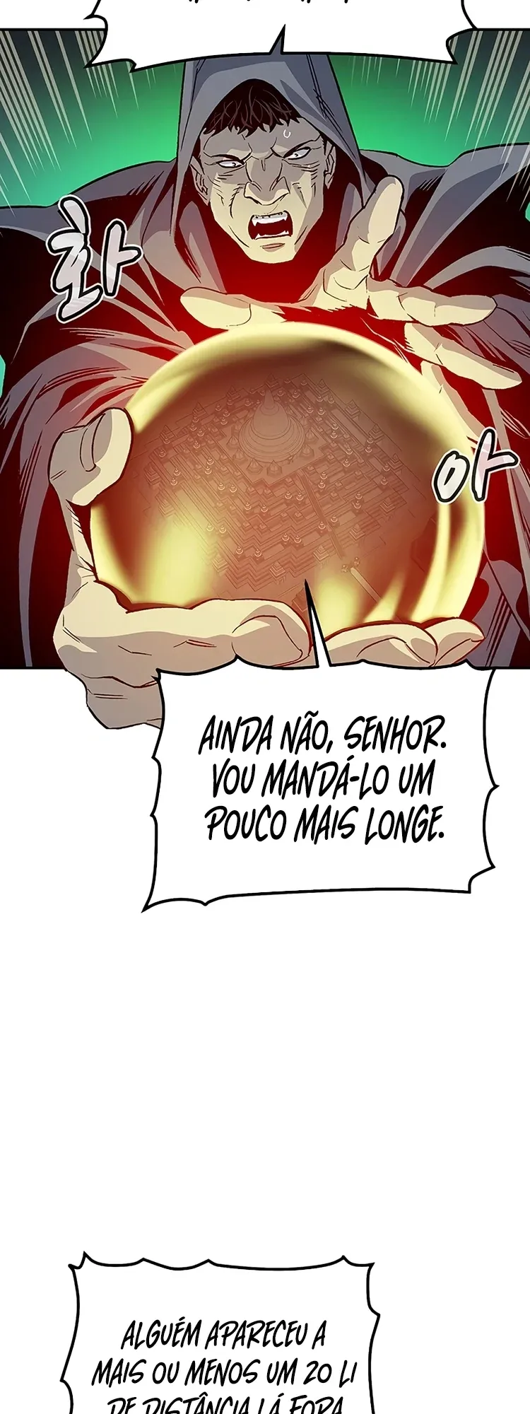 O Único Necromante Capítulo 146 Página 27