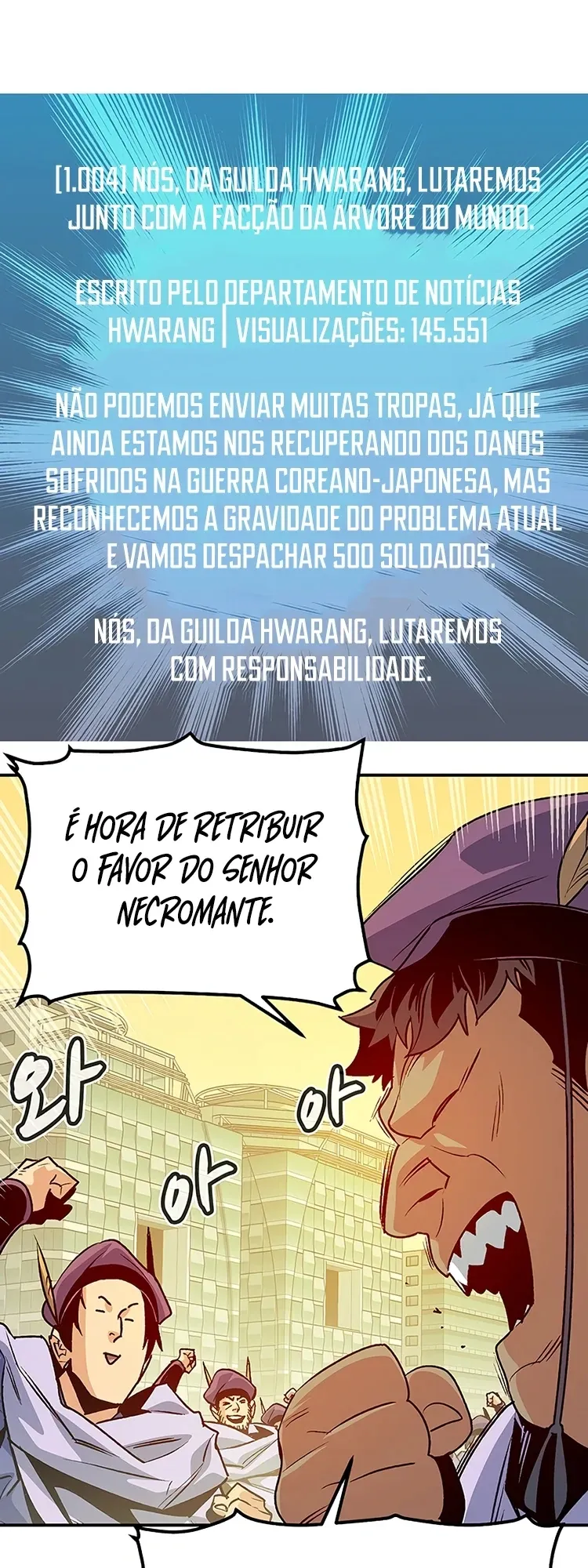 O Único Necromante Capítulo 146 Página 73