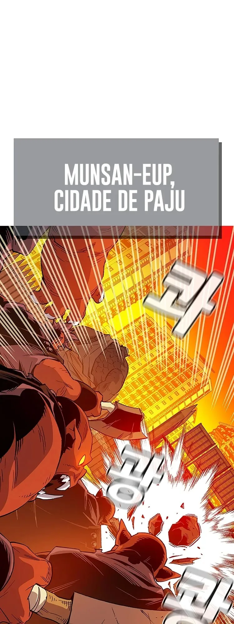 O Único Necromante Capítulo 147 Página 13