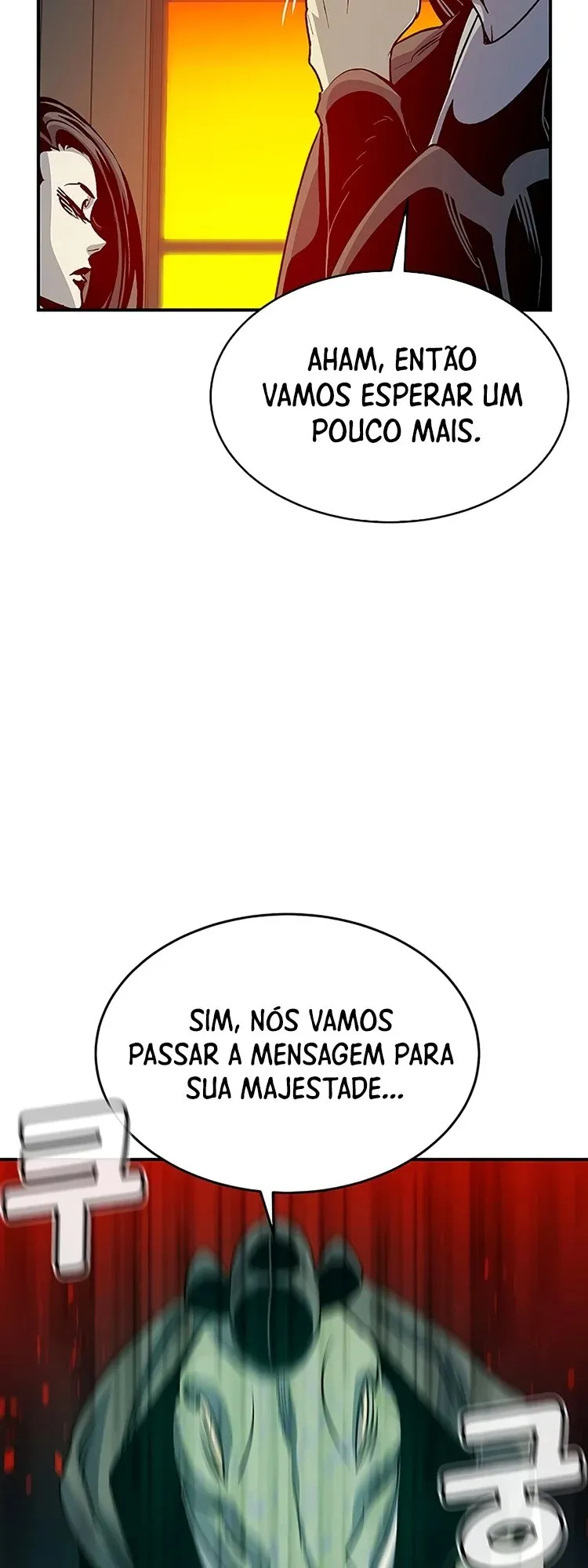 O Único Necromante Capítulo 147 Página 78