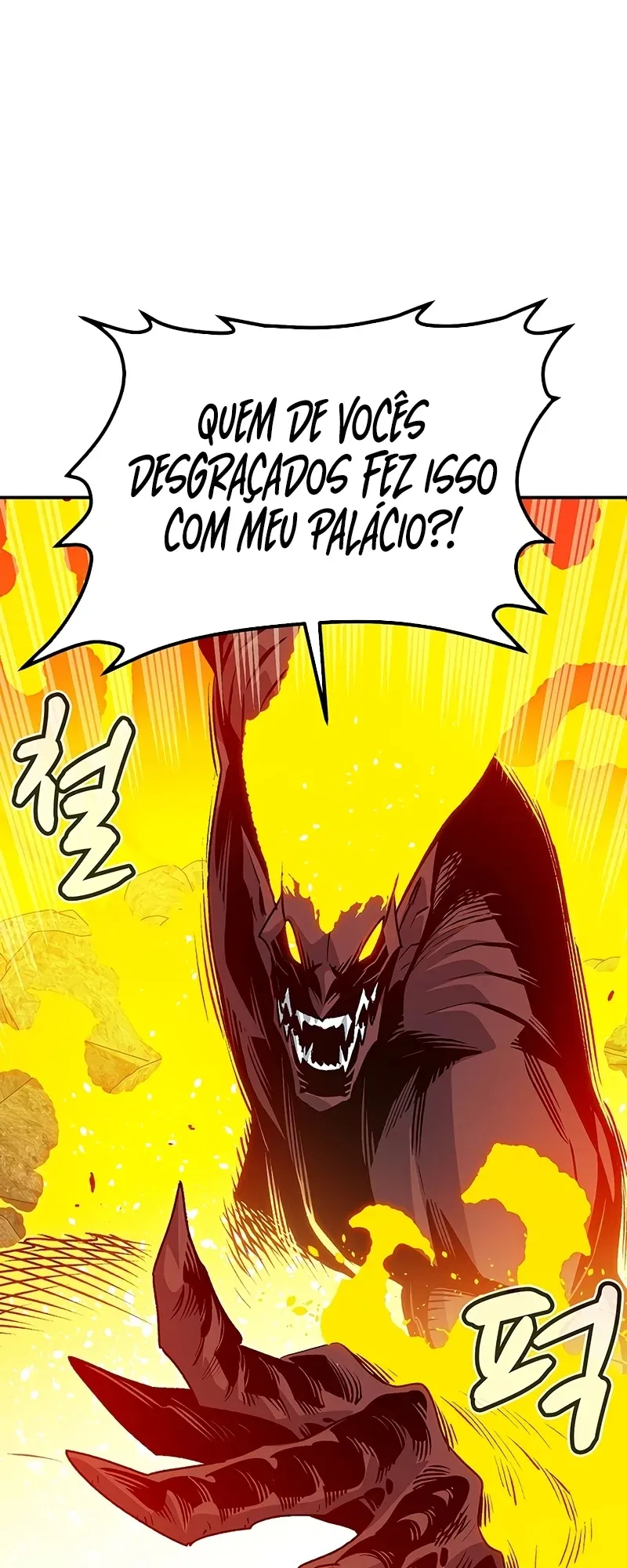 O Único Necromante Capítulo 148 Página 19