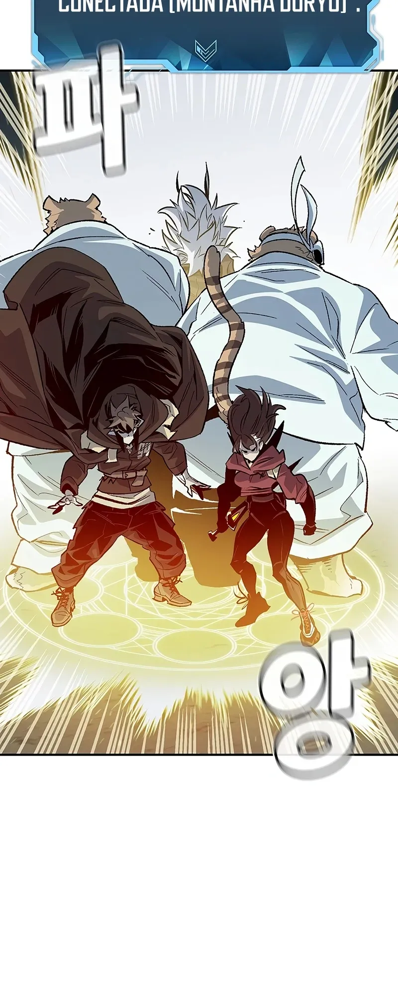O Único Necromante Capítulo 148 Página 54