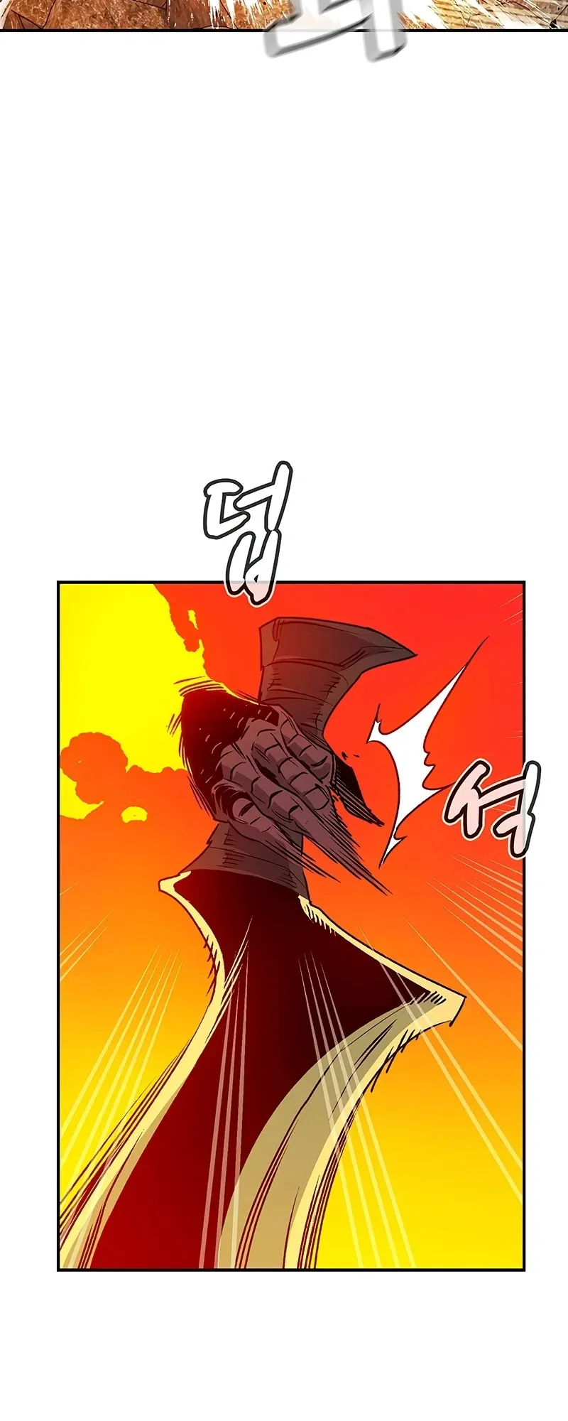 O Único Necromante Capítulo 148 Página 62