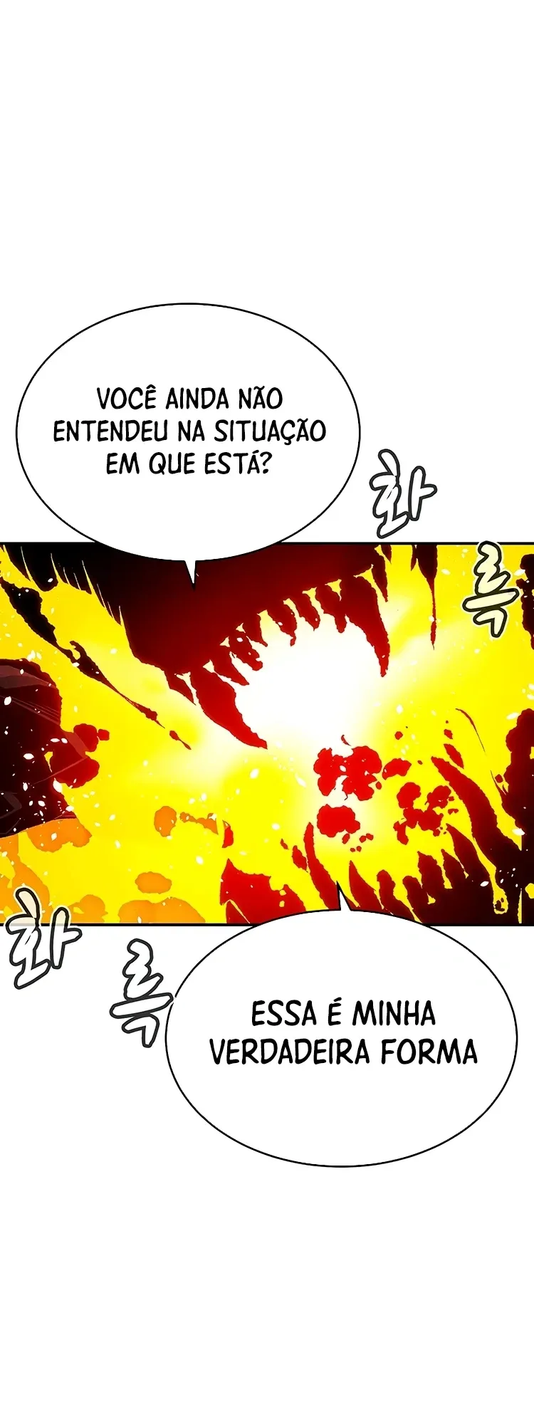 O Único Necromante Capítulo 149 Página 11