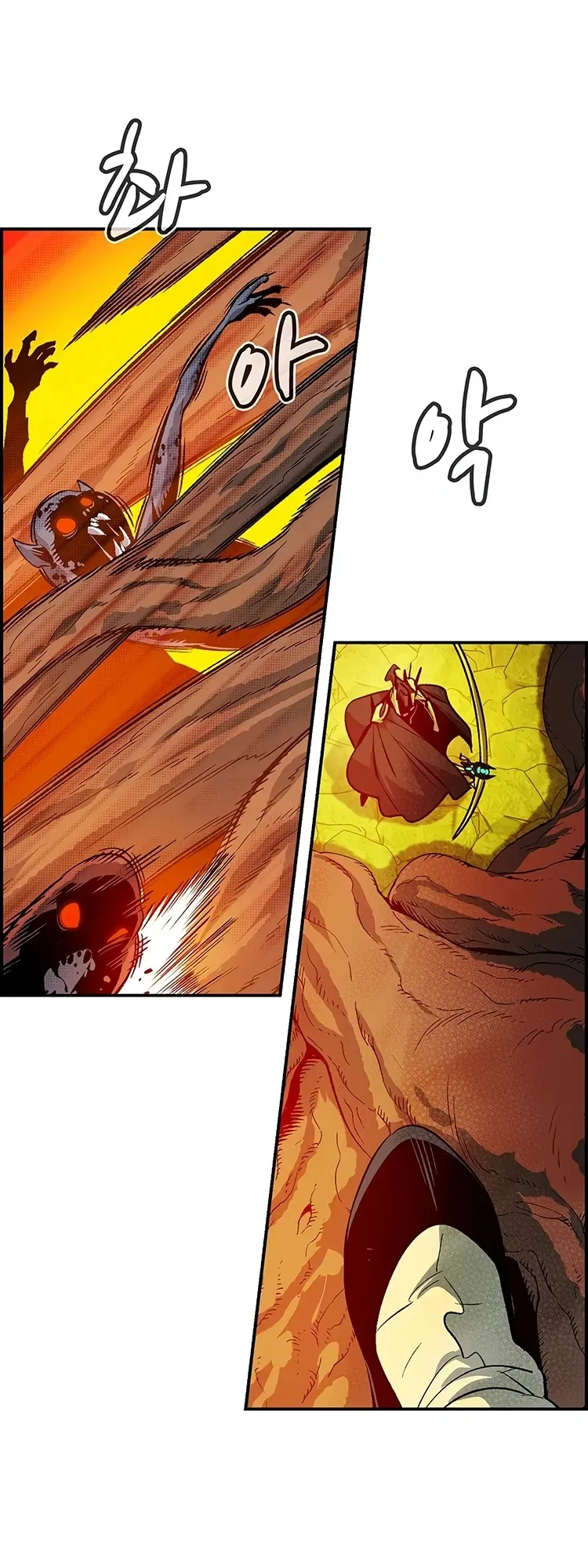 O Único Necromante Capítulo 149 Página 62