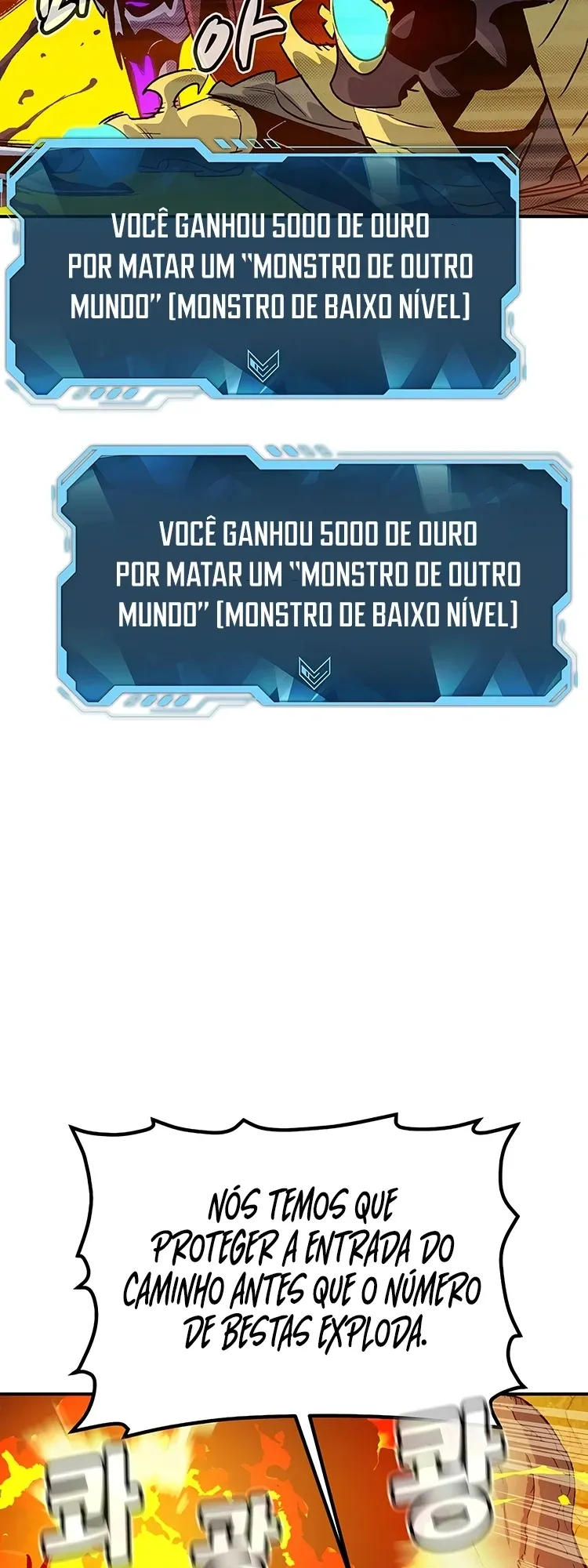 O Único Necromante Capítulo 149 Página 77