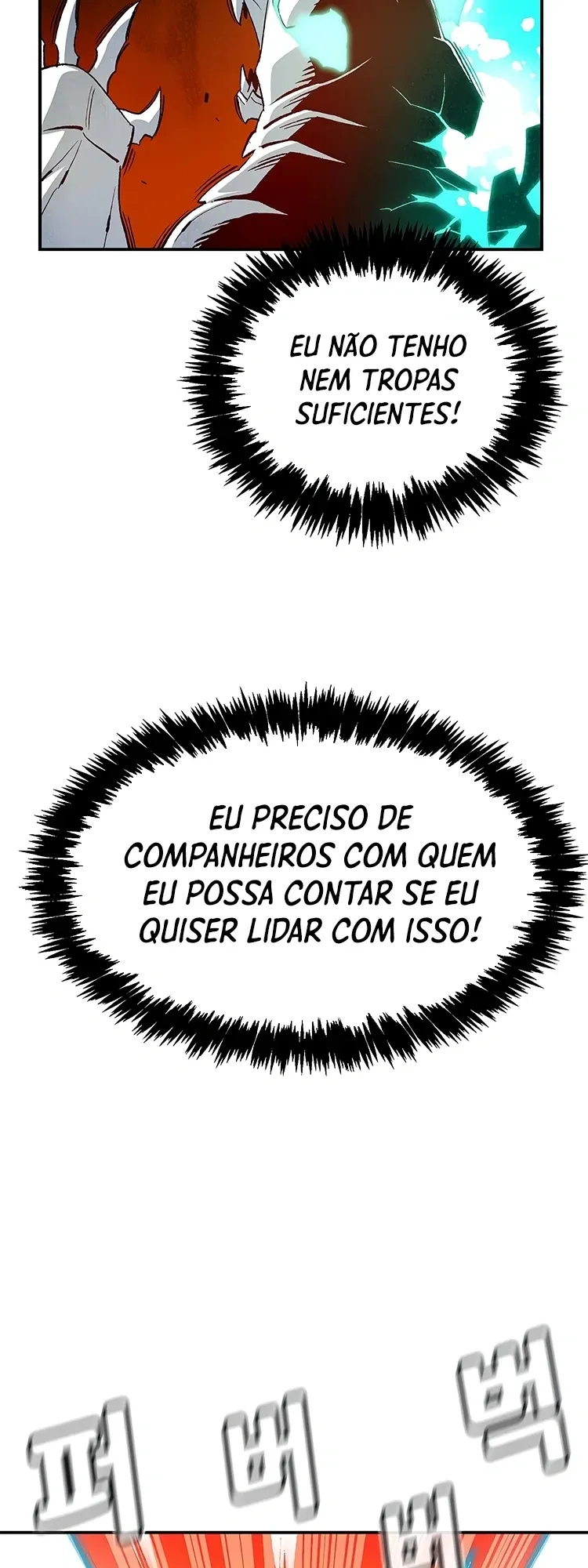 O Único Necromante Capítulo 149 Página 83
