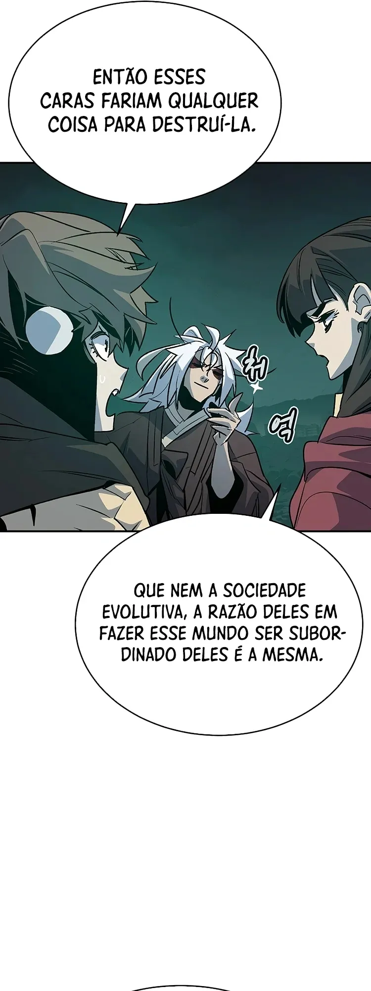 O Único Necromante Capítulo 150 Página 24