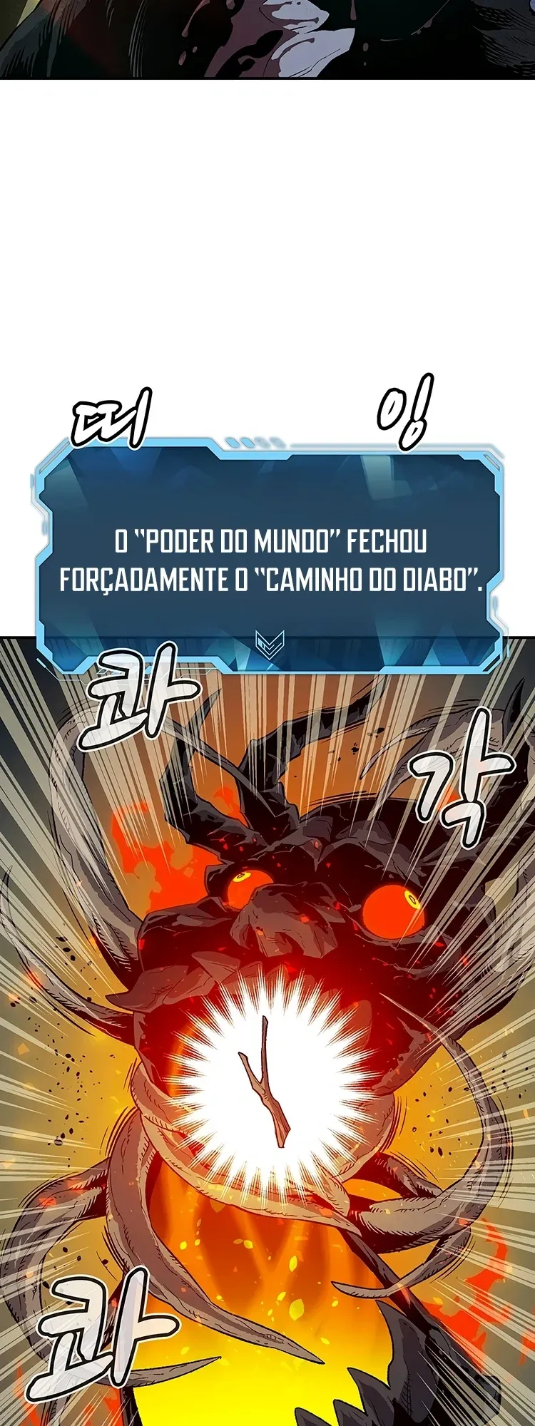 O Único Necromante Capítulo 150 Página 4