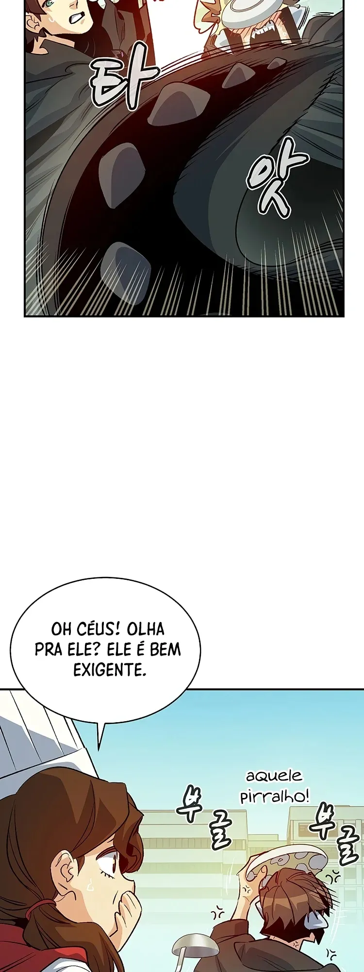 O Único Necromante Capítulo 151 Página 18