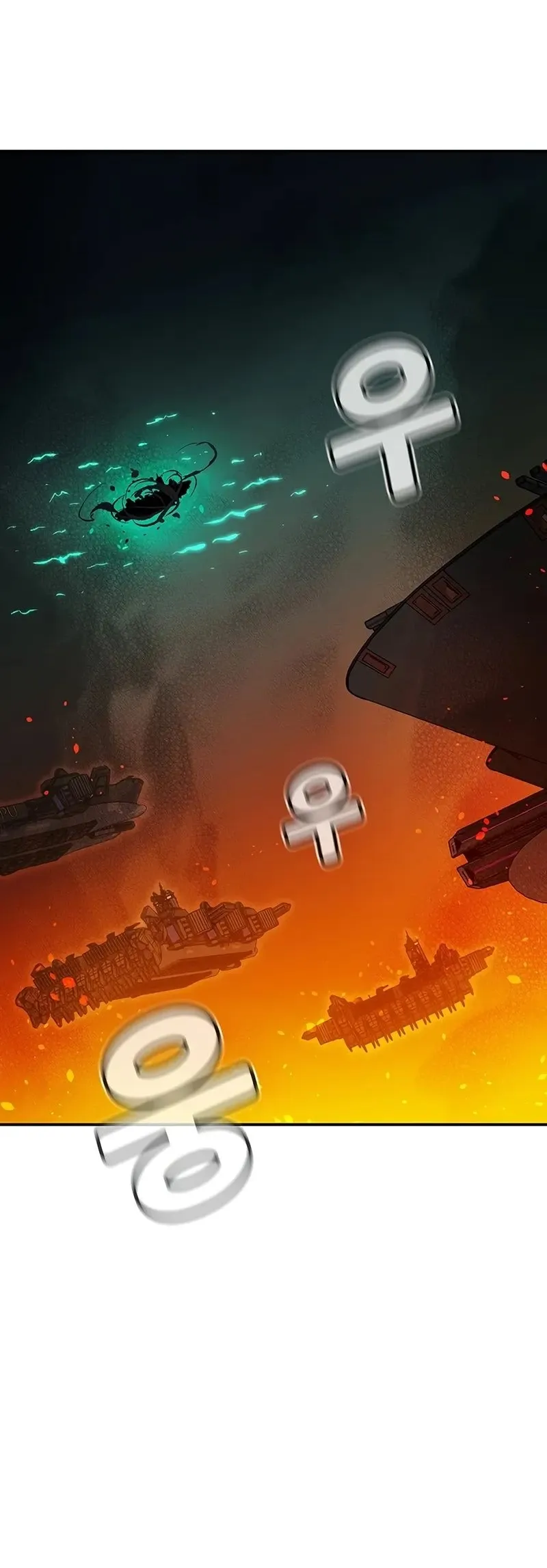 O Único Necromante Capítulo 159 Página 49