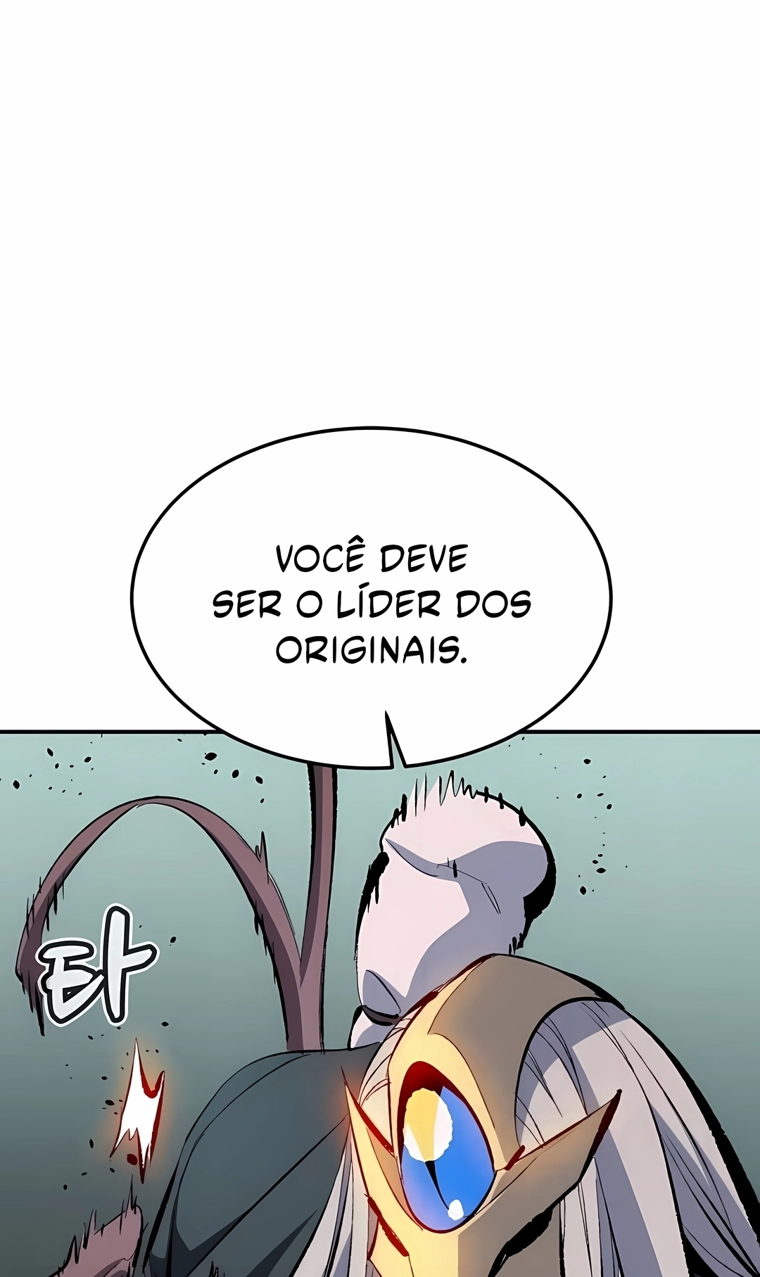 O Único Necromante Capítulo 216 Página 69