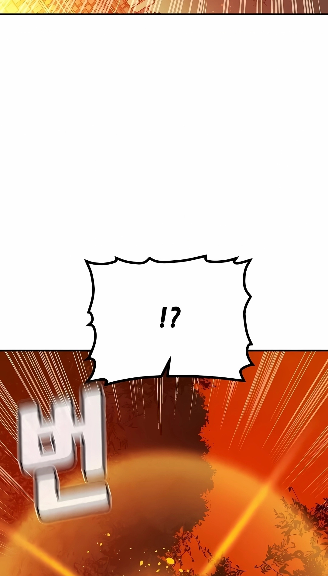 O Único Necromante Capítulo 217 Página 103