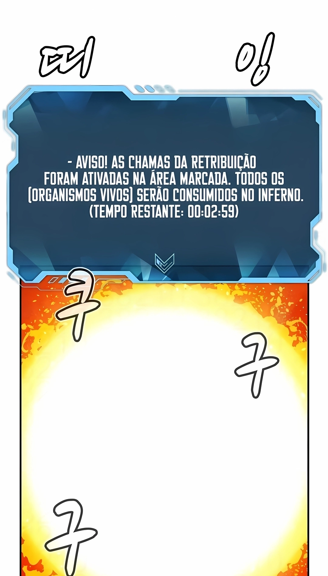 O Único Necromante Capítulo 217 Página 56