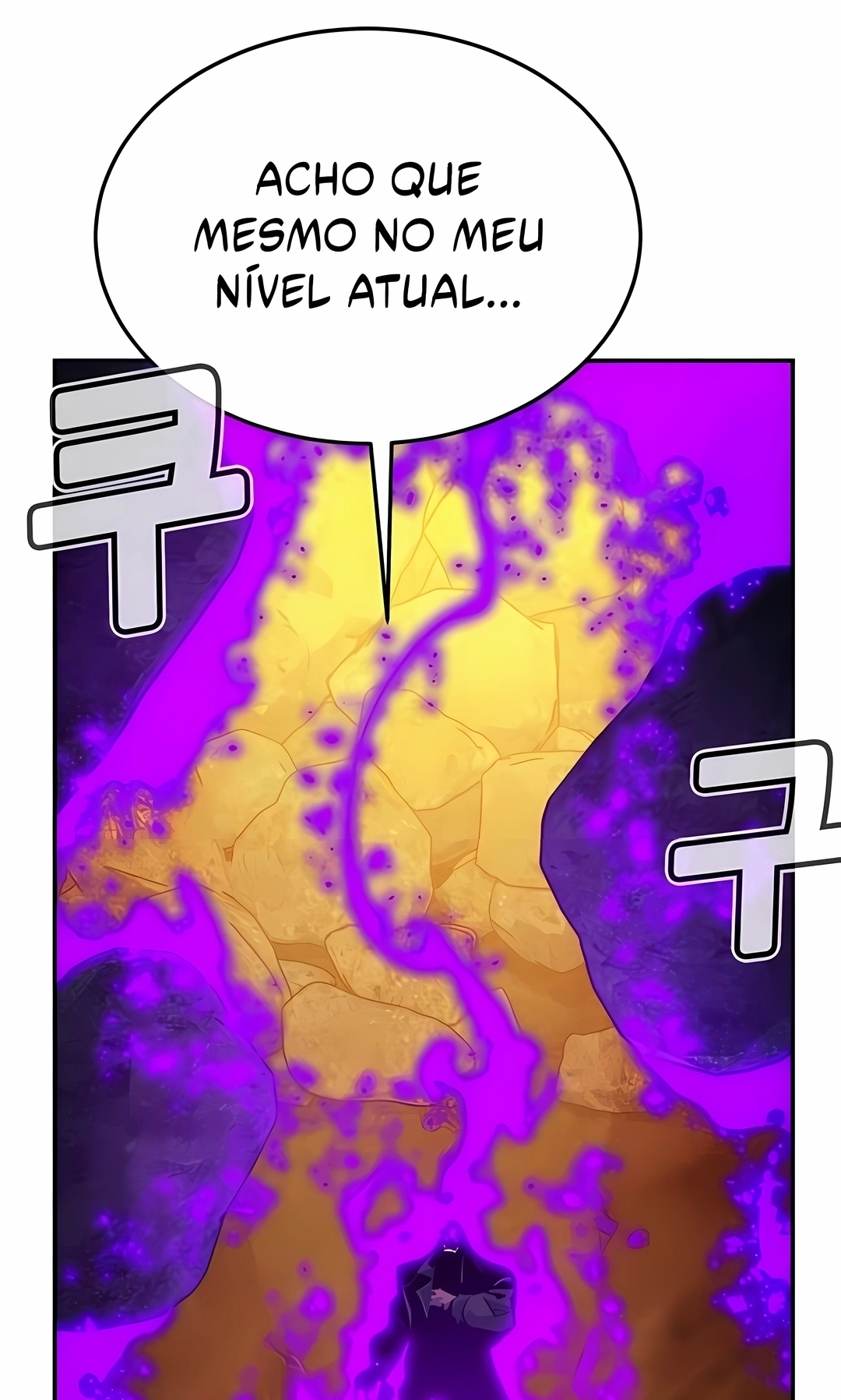 O Único Necromante Capítulo 218 Página 20