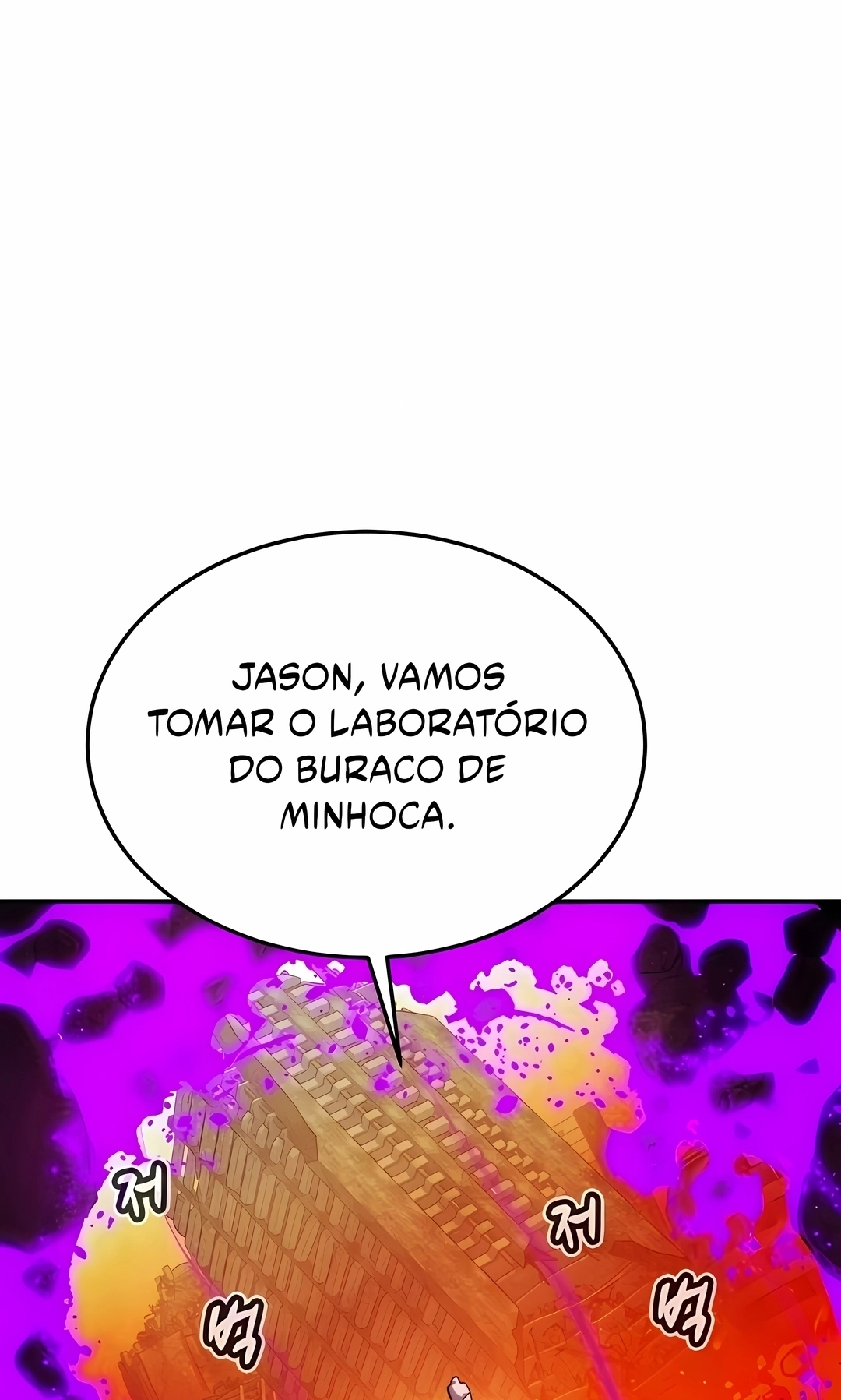 O Único Necromante Capítulo 218 Página 32