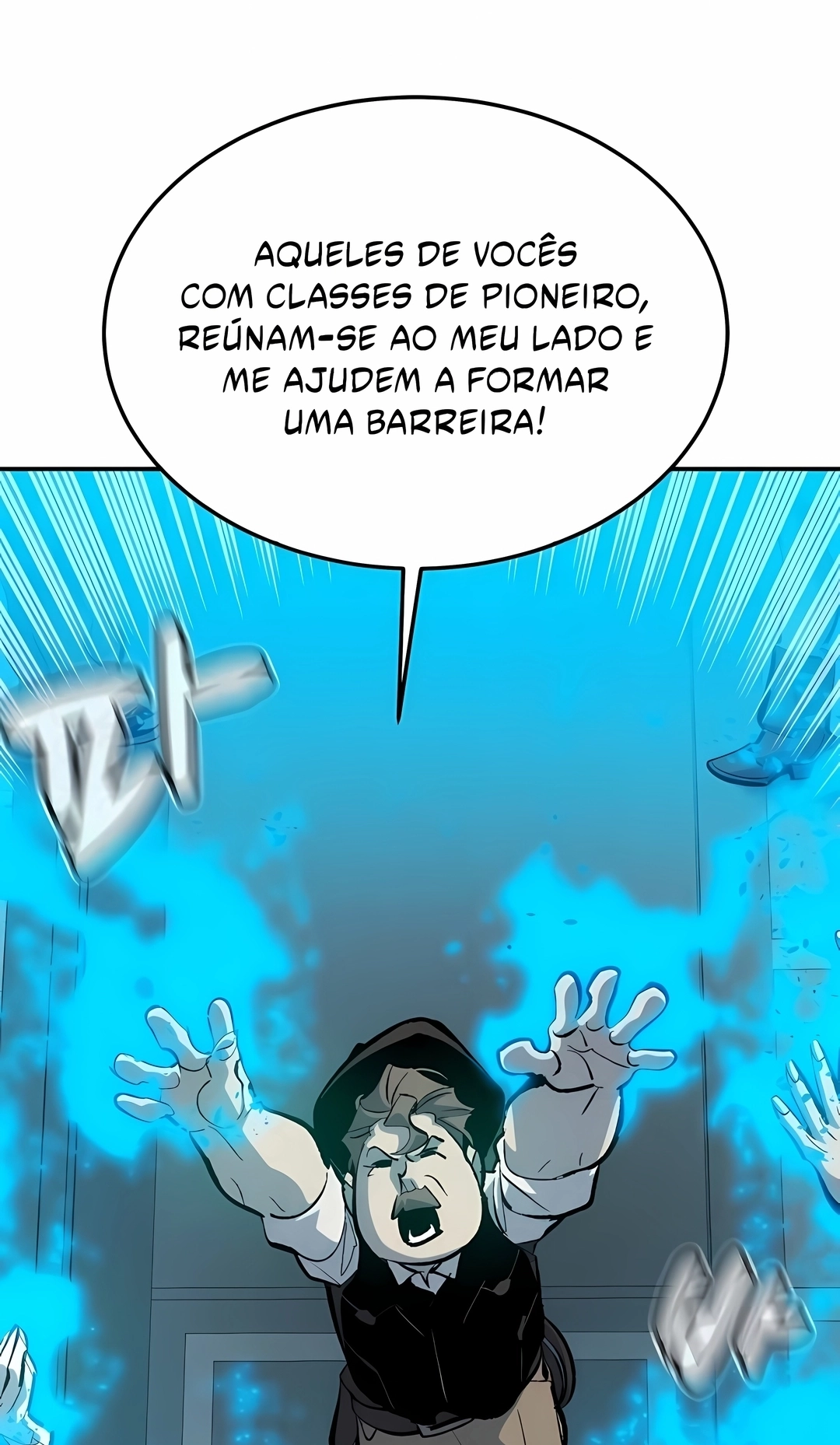 O Único Necromante Capítulo 219 Página 31