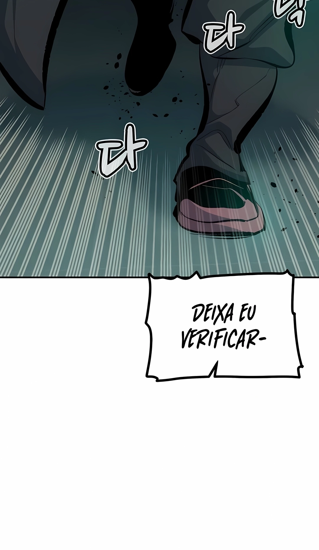 O Único Necromante Capítulo 219 Página 95