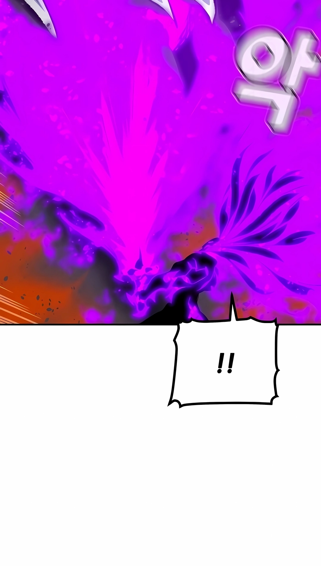 O Único Necromante Capítulo 220 Página 44