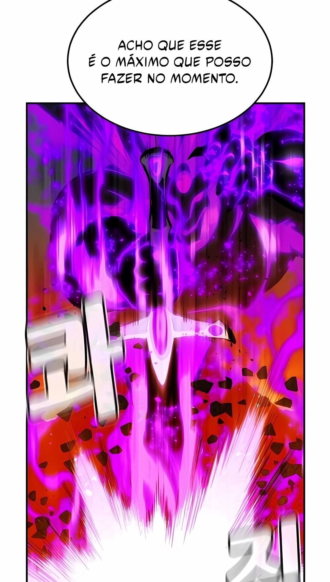 O Único Necromante Capítulo 220 Página 6