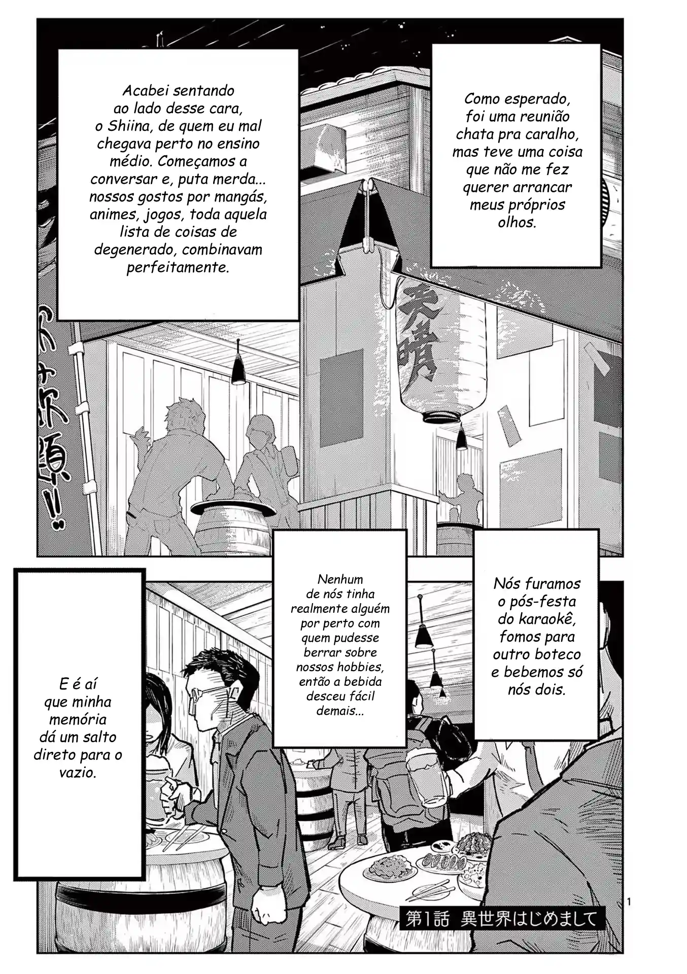 Obrigado, Isekai Capítulo 1 Página 1