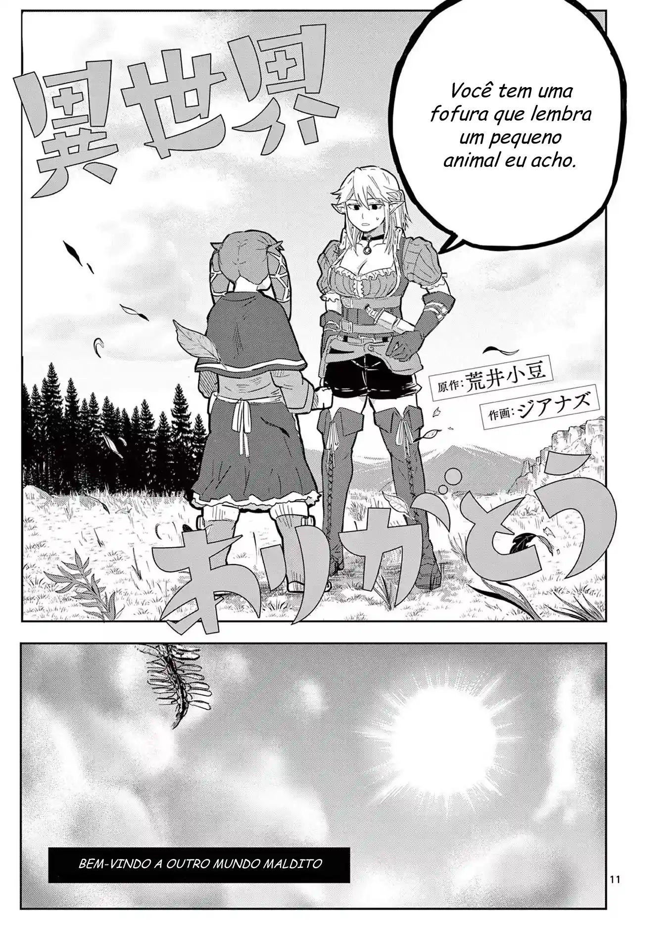 Obrigado, Isekai Capítulo 1 Página 11