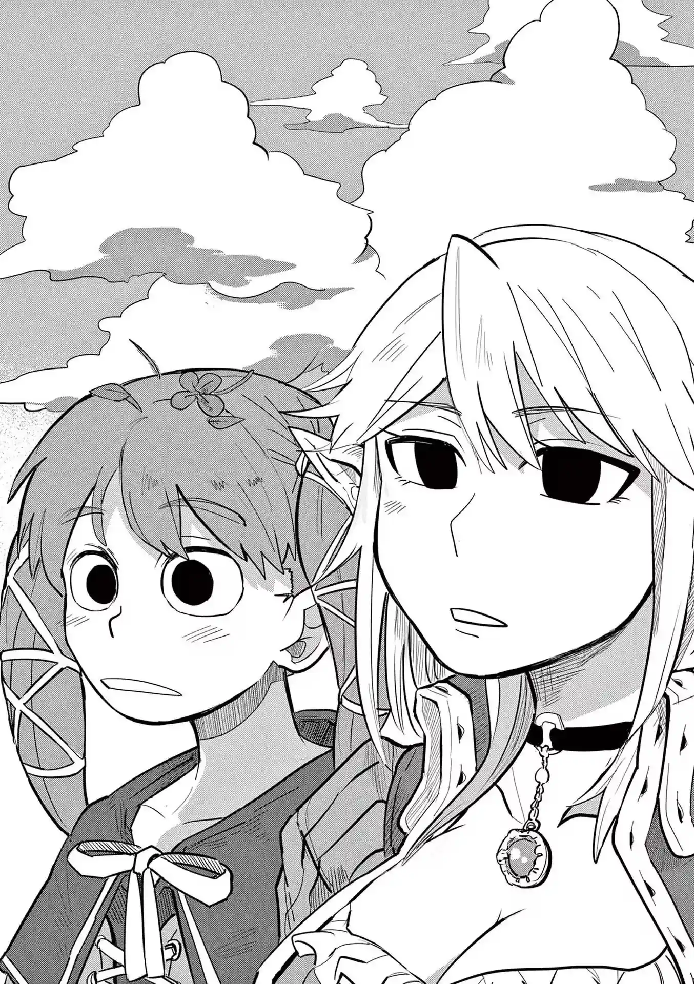 Obrigado, Isekai Capítulo 1 Página 3