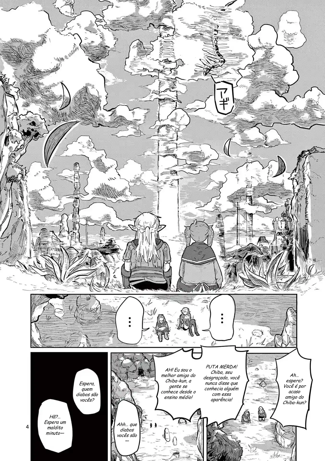 Obrigado, Isekai Capítulo 1 Página 4