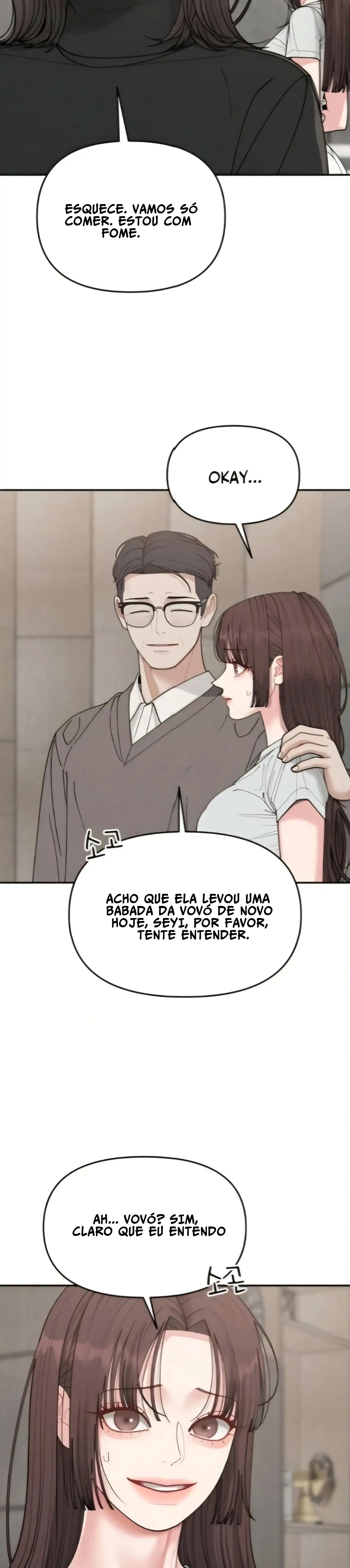 Observando o filho da amiga da minha mãe +18 Capítulo 6 Página 23