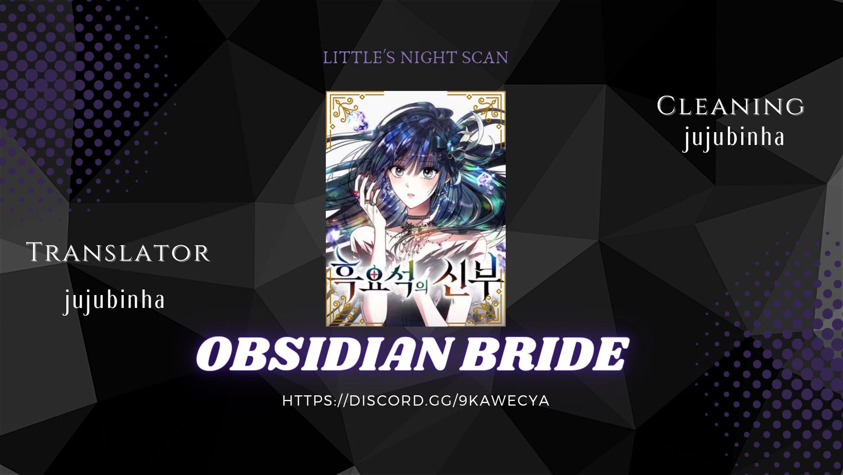 Obsidian Bride Capítulo 1 Página 1