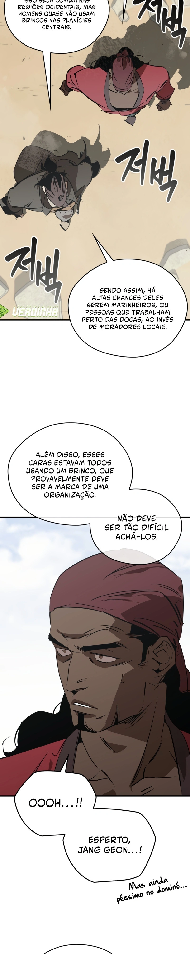 Oeste Selvagem: Murim Capítulo 103 Página 15