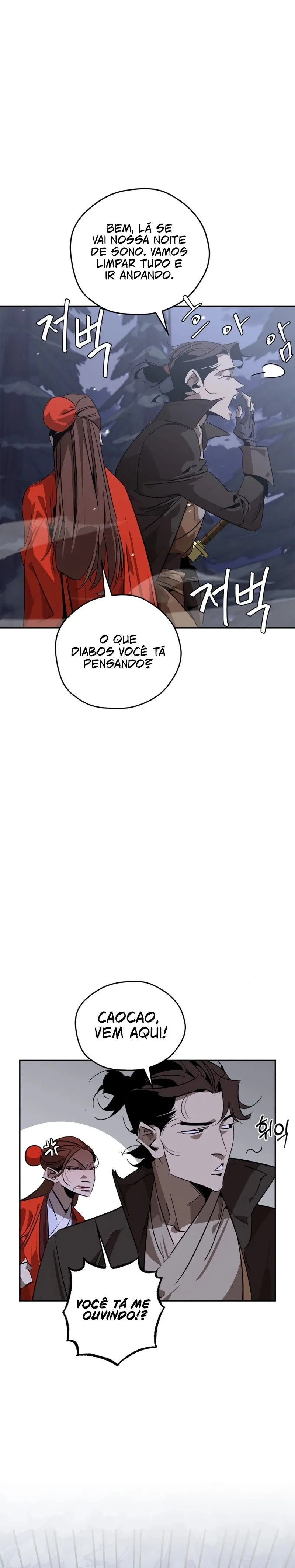 Oeste Selvagem: Murim Capítulo 12 Página 24