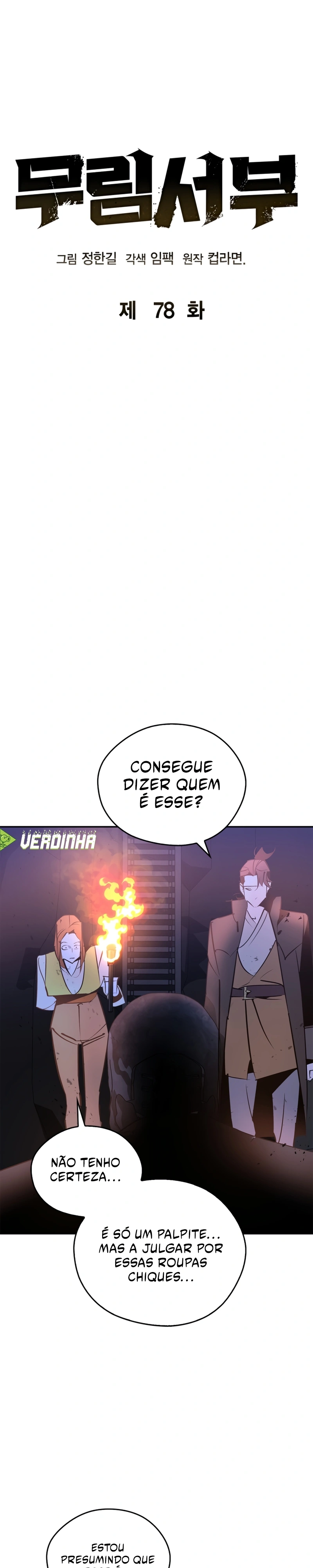 Oeste Selvagem: Murim Capítulo 78 Página 5