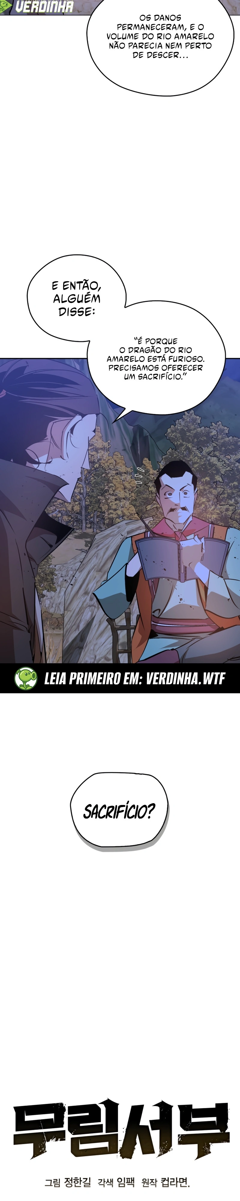 Oeste Selvagem: Murim Capítulo 81 Página 5