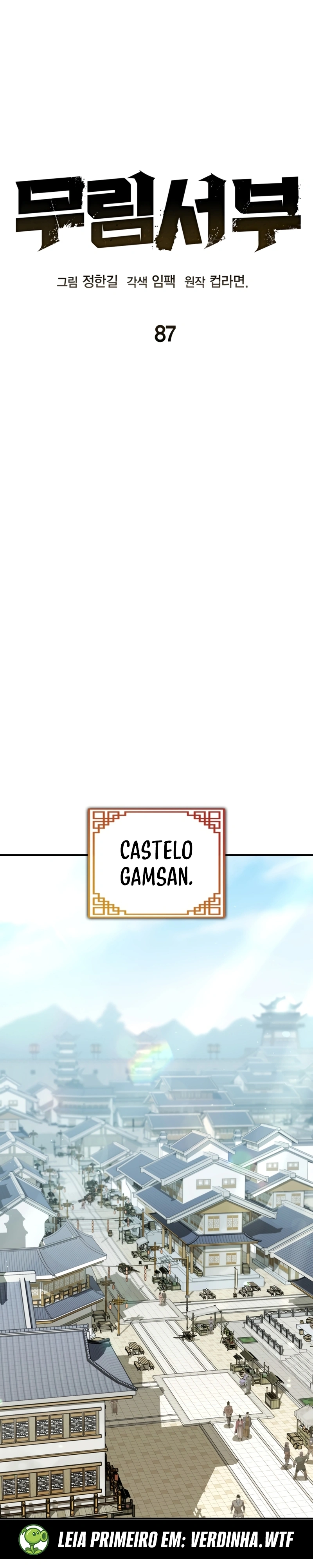 Oeste Selvagem: Murim Capítulo 87 Página 17